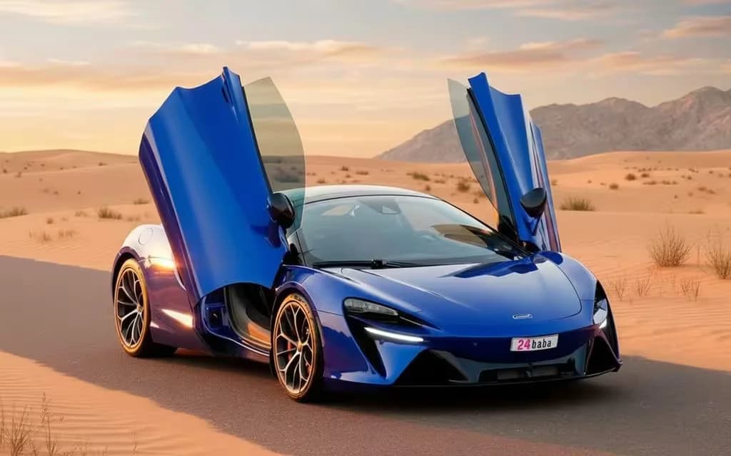 McLaren Artura