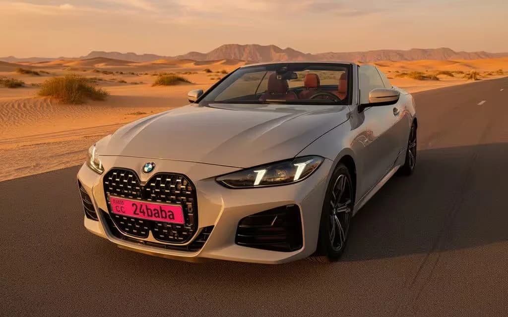 BMW 420