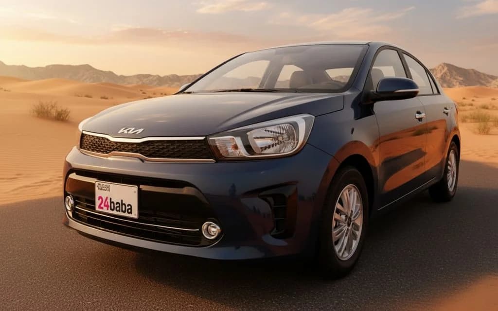 Kia Pegas