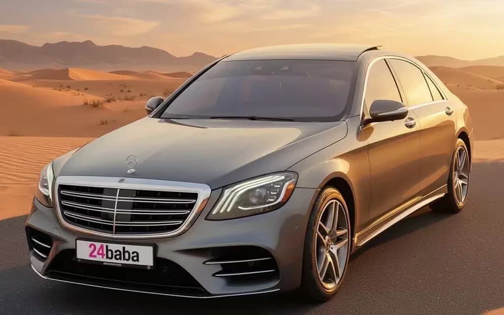 Mercedes S560