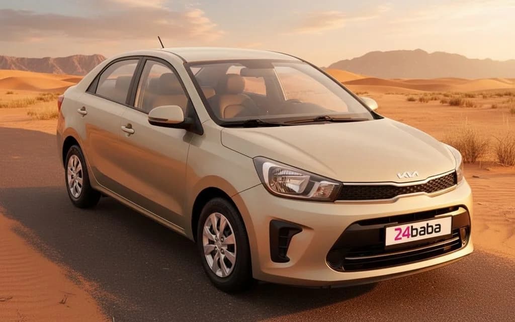 Kia Pegas