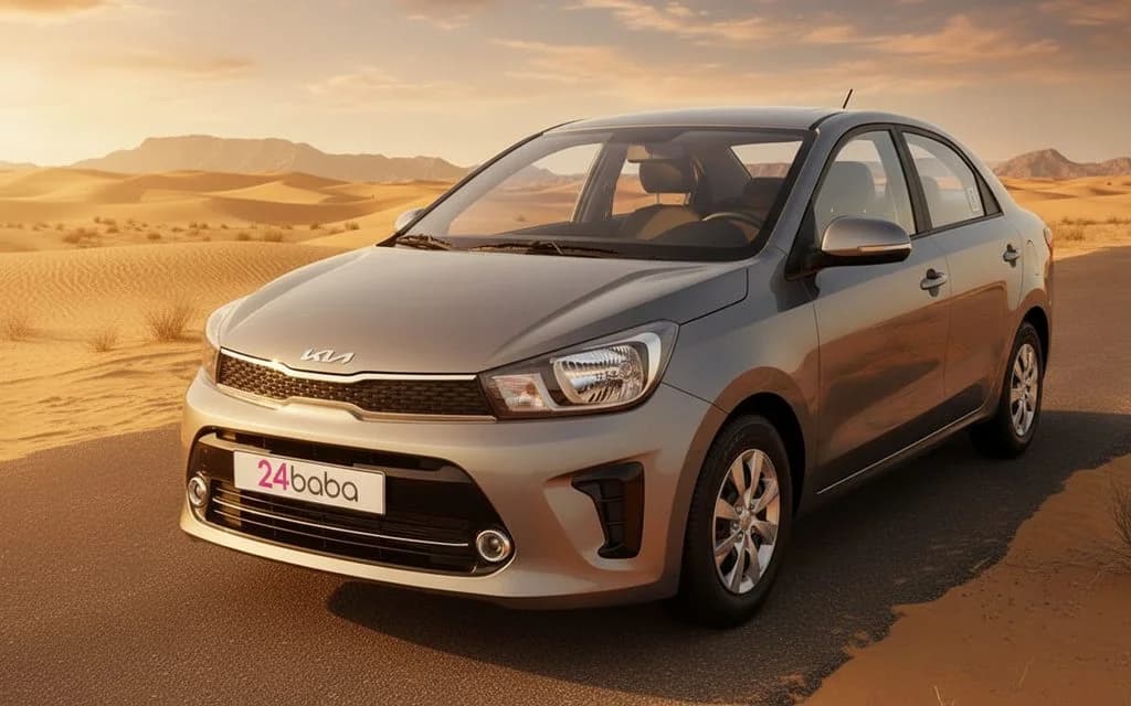 Kia Pegas