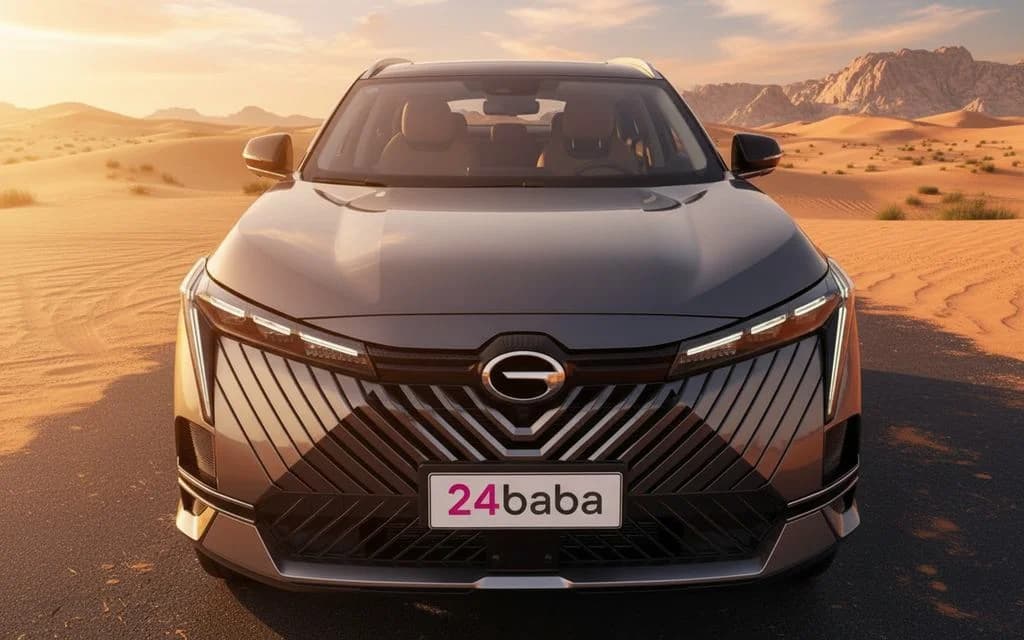 GAC Emkoo