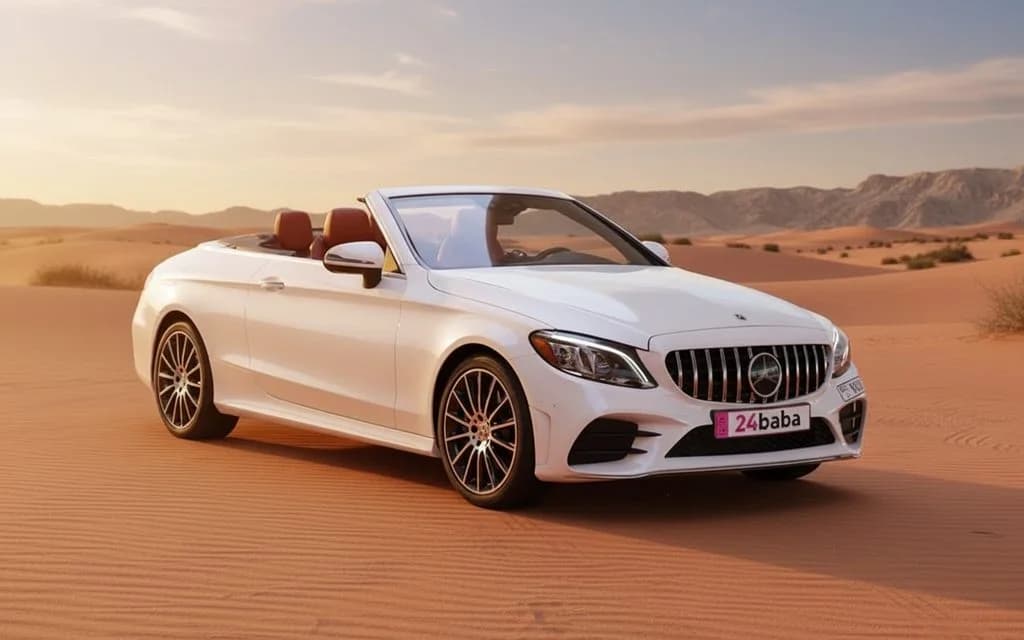 Mercedes C300 2023 White front view with headlights