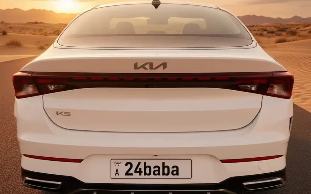 Kia K5 2023 White rear view showing taillights