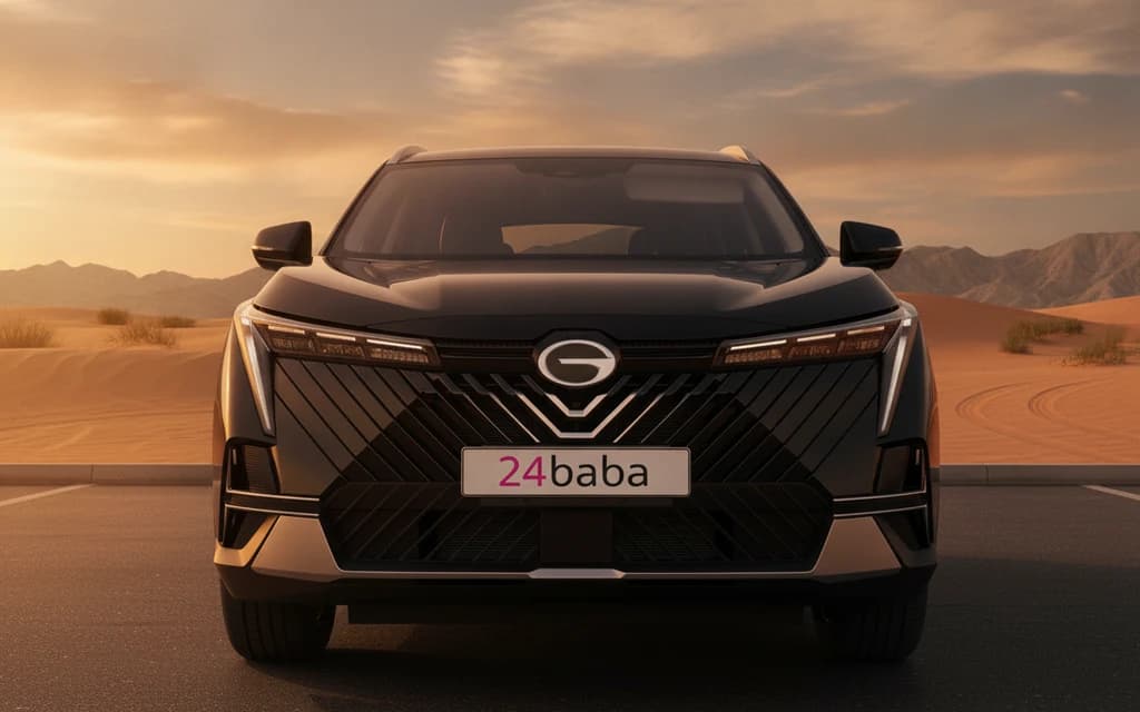 GAC Emkoo