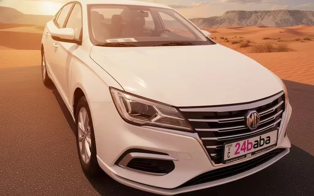 MG 5