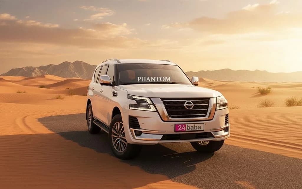 Nissan Patrol