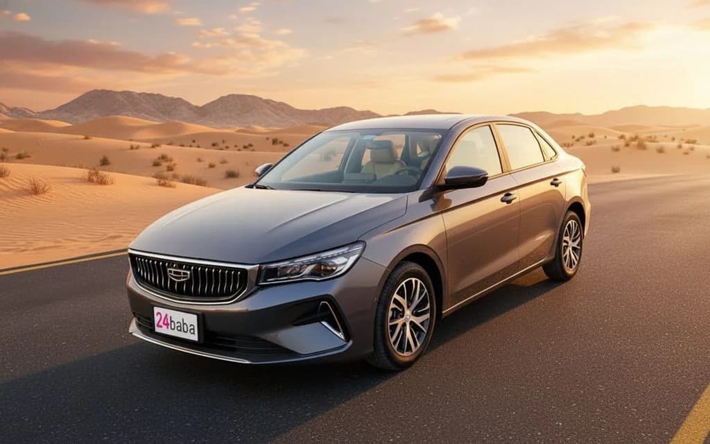 Geely Emgrand